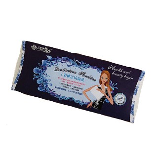 圣伊菲儿c多神采抗辐茶(蔓妍)