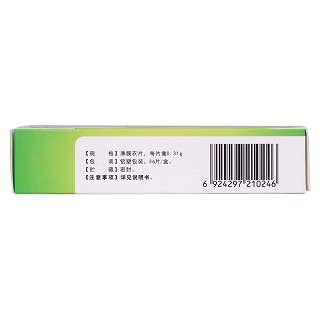 风寒双离拐片(0.31g*12s*3板)
