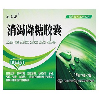 消渴降糖胶囊(汝立康)