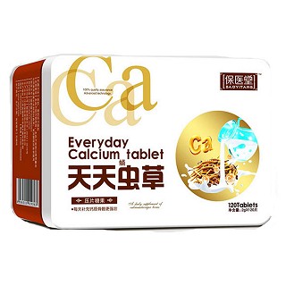 保医堂天天蛹虫草压片糖果(保医堂)
