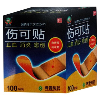 伤可贴(天博爱)