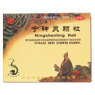 宁神灵颗粒价格