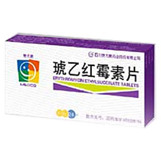 琥乙红霉素片(美大康)