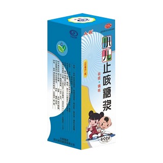 小儿止咳糖浆(太极)