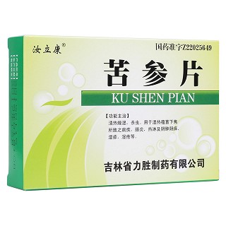 苦参片(力胜)