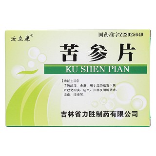苦参片价格