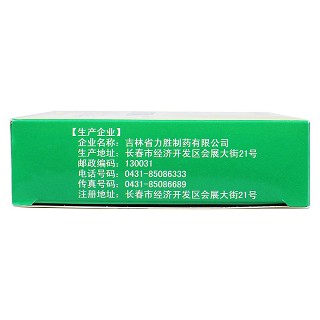 苦参片(力胜)