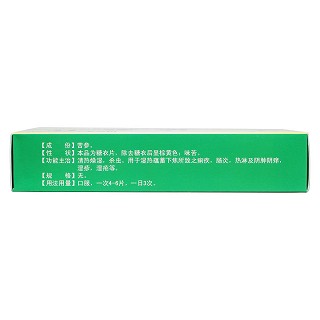 苦参片(15s*4板)
