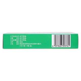 苦参片功效作用厂家