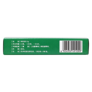 金甲排石胶囊(0.3g*15粒*3板)