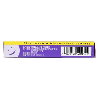 氟康唑分散片(50mg*12s)