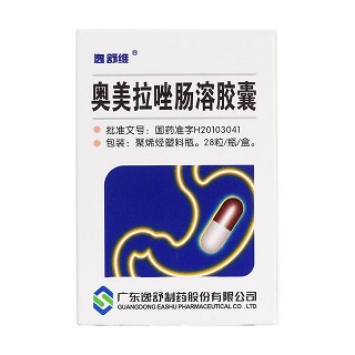 奥美拉唑肠溶胶囊价格