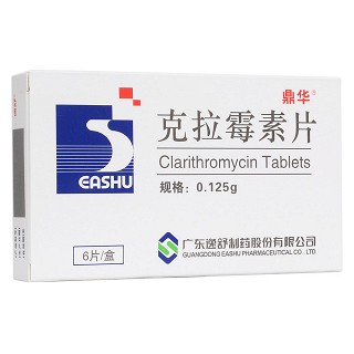 克拉霉素片(鼎华)