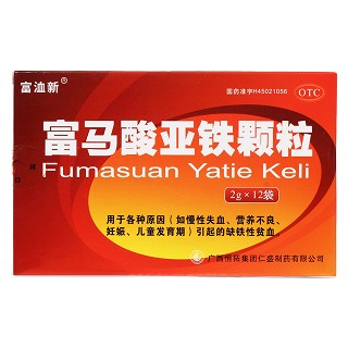 富马酸亚铁颗粒价格