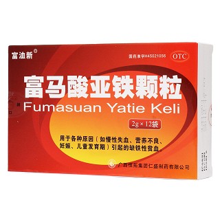 富马酸亚铁颗粒功效作用厂家