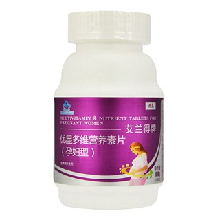 西岛优星多维营养素片(孕妇型)