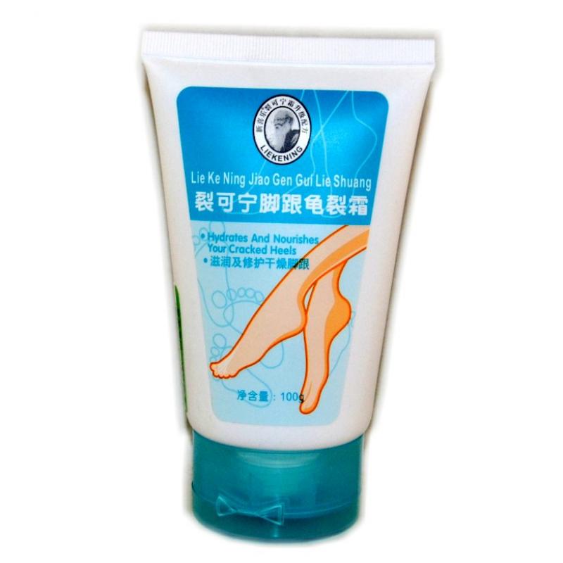 裂可宁脚跟龟裂霜