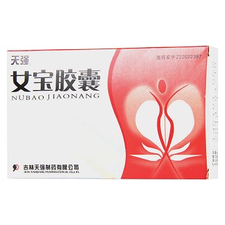 女宝胶囊价格