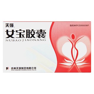 女宝胶囊(12s*2板)