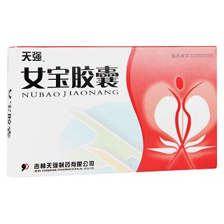 女宝胶囊功效作用厂家