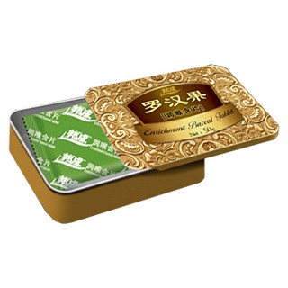 邦成罗汉果含片铁盒(樟邦)