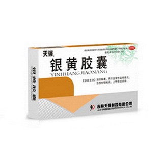 银黄胶囊(天强)