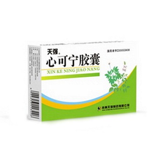 心可宁胶囊(天强)