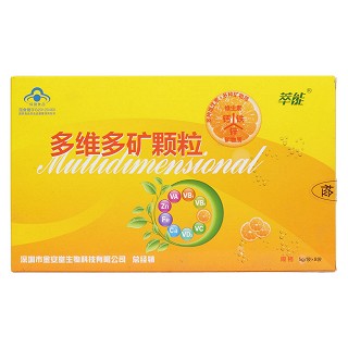 绿昂萃能牌多维多矿颗粒(仁康)