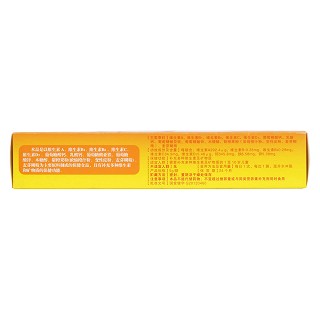 绿昂萃能牌多维多矿颗粒价格