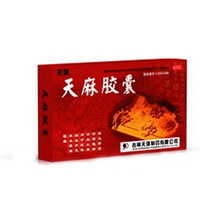 天麻胶囊(天强)