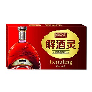 保医堂解酒灵(保医堂)