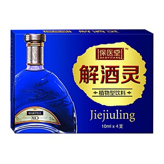 保医堂解酒灵(保医堂)