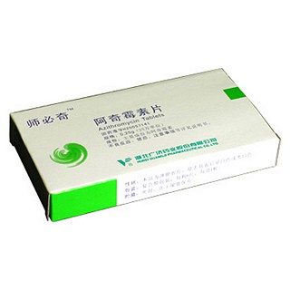 阿奇霉素片(广济)