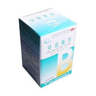 贝诺酯片(广济)