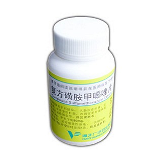 复方磺胺甲噁唑片(广济)