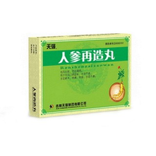 人参再造丸(天强)