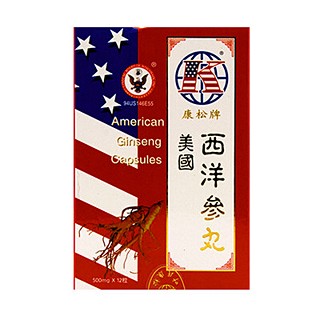 康松牌西洋参丸(松叶)