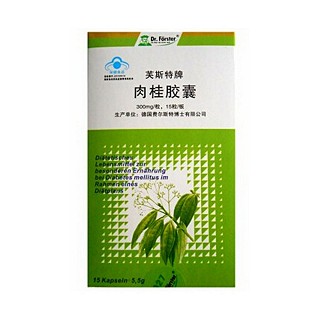 芙斯特牌 肉桂胶囊 (费尔斯特)