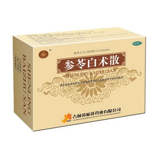 参苓白术散(黄栀花)