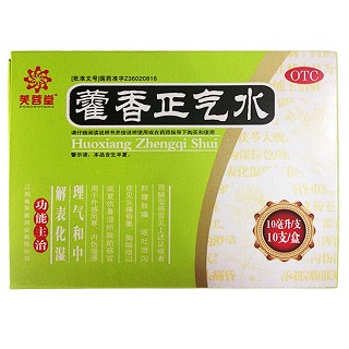 藿香正气水(芙蓉堂)
