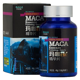 莎丽雅玛咖精片(源晨)