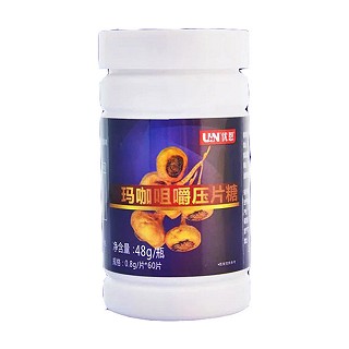 优恩(un)