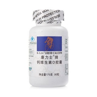 康力士牌钙维生素d胶囊(美爵维宁)