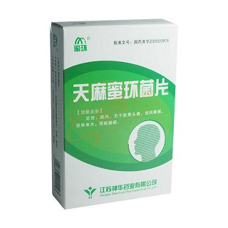 天麻蜜环菌片 (神华)