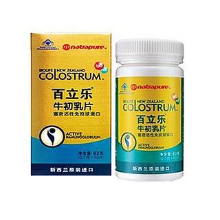 百立乐牌牛初乳片(培芝)