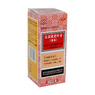良园枇杷叶膏(巨能金匙)
