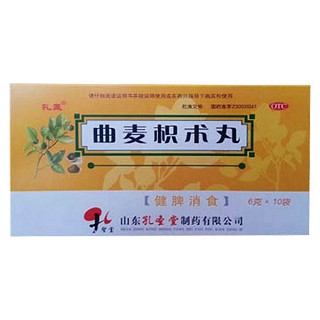 曲麦枳术丸(孔孟)