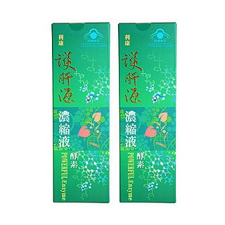 利康牌护肝源浓缩液(丰榕生化)