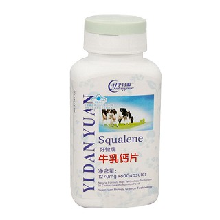 好健牌牛乳钙片(华纳)