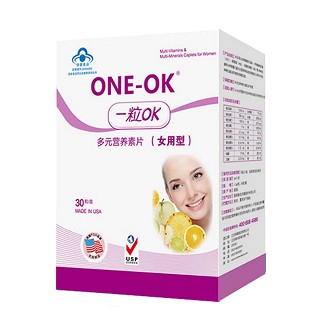 明圣牌多元营养素片(女用型)